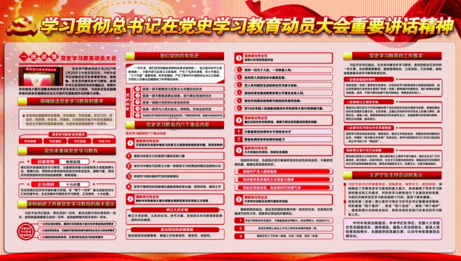 宝宝每天适合吃几个鸡蛋？怎么吃鸡蛋比较好？