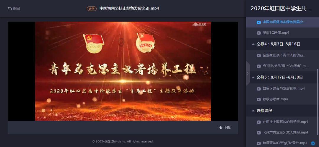 七的倍数有哪些?-帮你问得到答案的平台